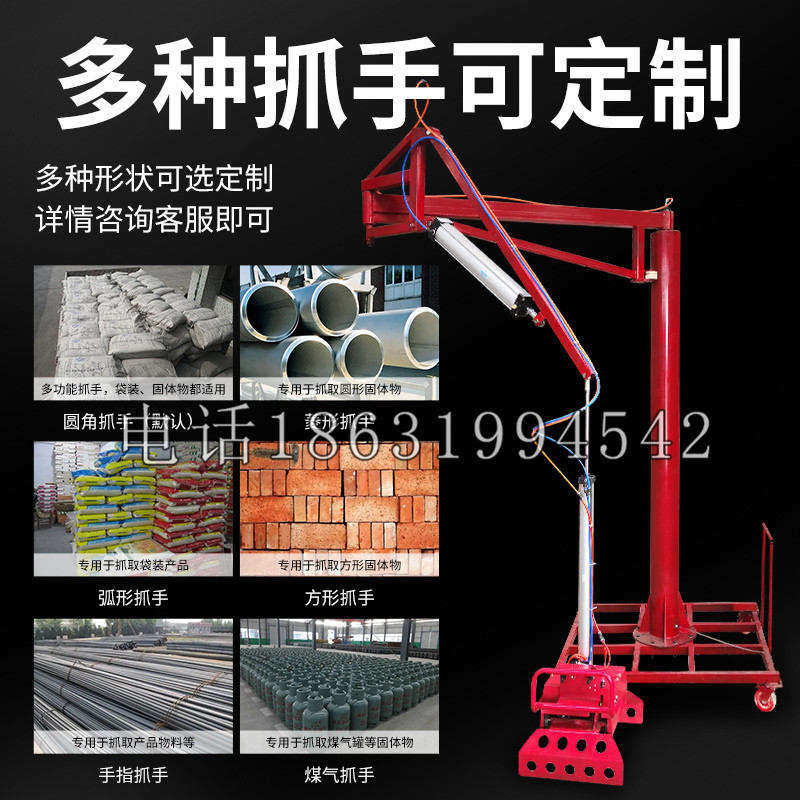 曲江区schunk气缸|德国schunk机械抓手1315983|DPG-PLUS 80-1-AS代理商