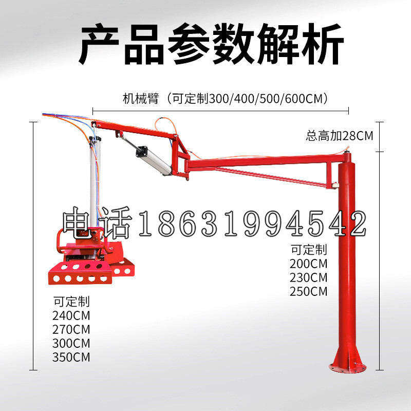 曲江区schunk雄克机械抓手PGN-plus系列0372092|PGN-plus 64-1-AS-KVZ