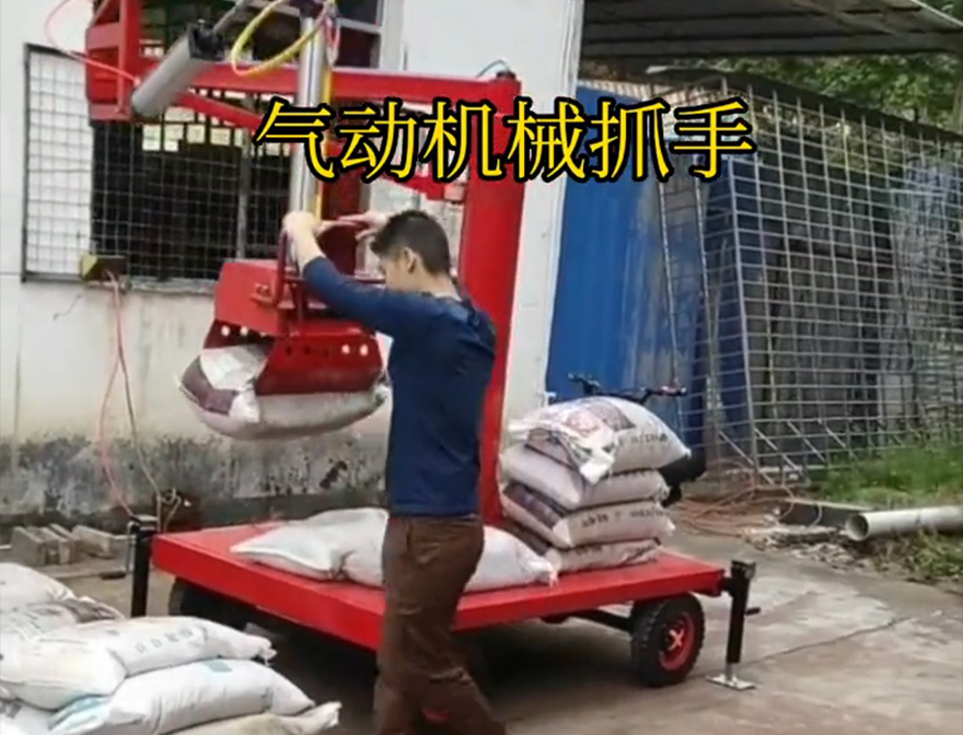 曲江区机械抓手机械抓手液压抓沙助力机械臂缺点曲江区酒糟抓斗青储搬运机处理